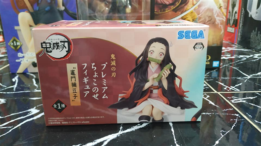 Mua bán KIMETSU NO YAIBA SEGA NEZUKO