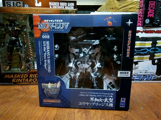Mua bán REVOLTECH MUV-LUV 008 SHIRANUI-SECOND 