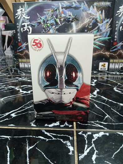 Mua bán SHF KAMEN RIDER NIGOU FAKE