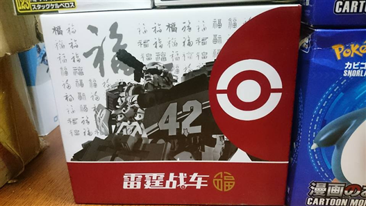 Mua bán ZW TRANSFORMER LEADFOOT