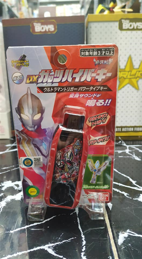 Mua bán DX GUTS HYPER KEY ULTRAMAN TRIGGER POWER TYPE