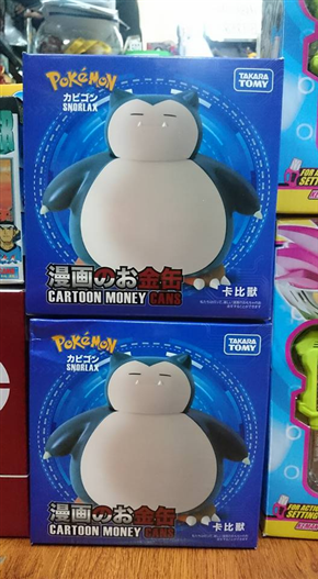 Mua bán TAKARA TOMY POKEMON SNORLAX