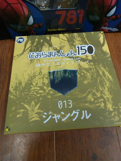 Mua bán DIORA MAMANSION 150 JUNGLE