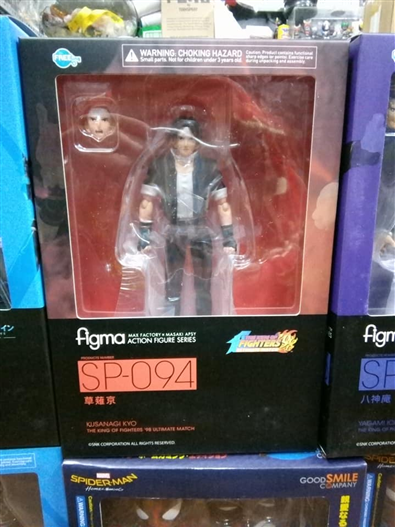 Mua bán FIGMA SP-094 THE KING OF FIGHTER KYO KUSANAGI