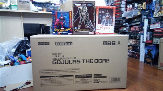 Mua bán HMM ZOIDS 1/72 GOJULAS THE OGRE PLASTIC MODEL