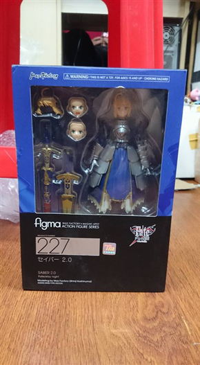 Mua bán FIGMA 227 SABER 2.0 2ND 