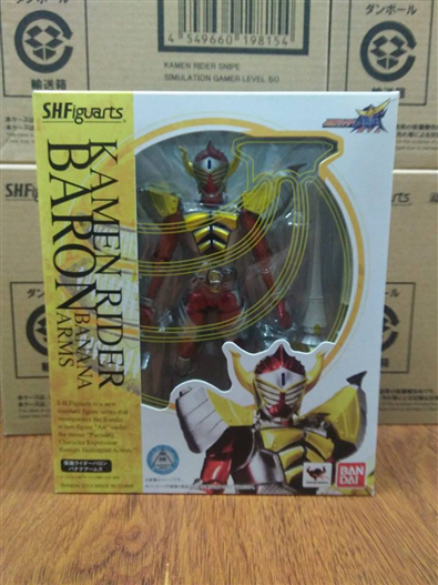 Mua bán SHF KAMEN RIDER BARON 2ND + BÌNH PHONG