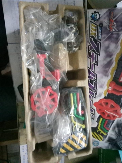 Mua bán DX STEAM BLADE & COBRA FULL BOTTLE 2ND