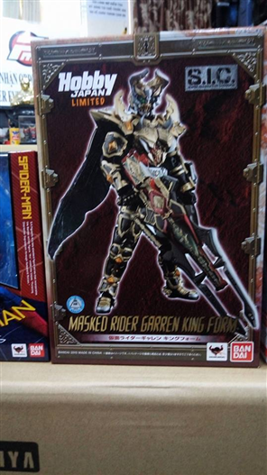 Mua bán S.I.C MASKED RIDER GARREN KING FORM