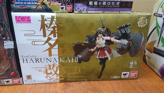 Mua bán AGP KANCOLLE HARUNA KAI II
