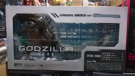 Mua bán SHM GODZILLA 2017 FIRST PRESS LIMITED EDITION 