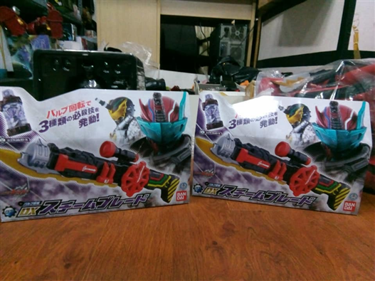 Mua bán DX STEAM BLADE & COBRA FULL BOTTLE