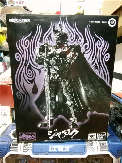 Mua bán MAKAI KADO DARK GARO 