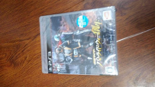Mua bán KAMEN RIDER BATTRIDE WAR SOUSEI PS3