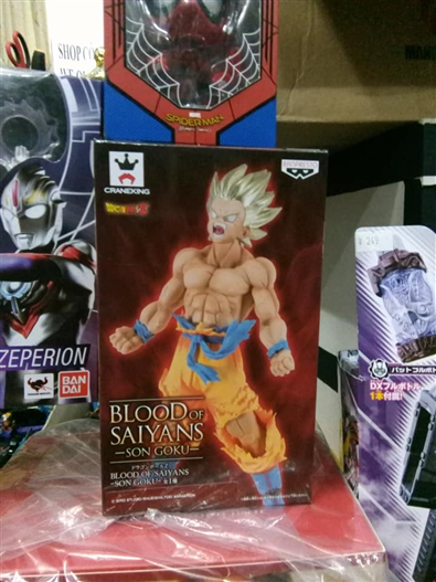 Mua bán PVC DRAGON BALL Z - BLOOD OF SAIYAN