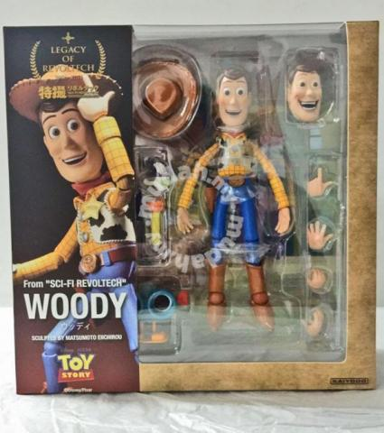 Mua bán REVOLTECH WOODY RG045