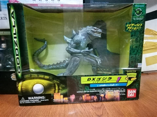 Mua bán TRENDMASTERS USA GODZILLA RAZOR BITE VER 1998