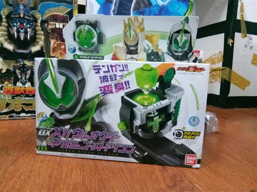 Mua bán DX MEGA ULORDER 2ND 
