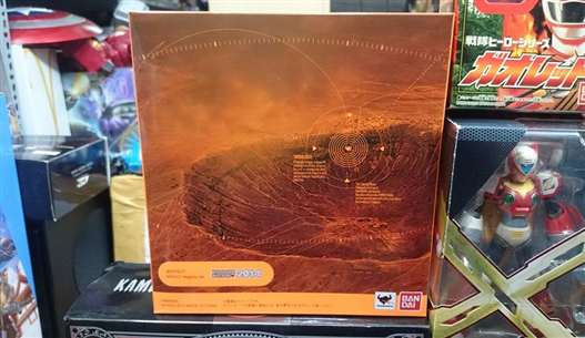 Mua bán TAMASHII EFFECT - IMPACT MAGMA VER