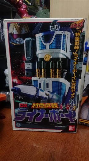 Mua bán DX LINER BOY NEW 