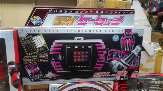 Mua bán DX K-TOUCH SUPER BEST EDITION