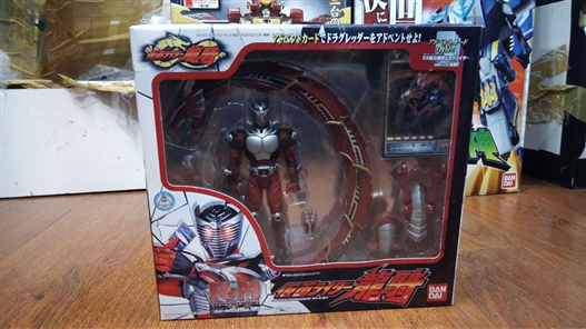 Mua bán R&M RYUKI & DRAGREDER