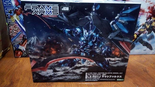 Mua bán FRAME ARMS 1/100 JAGD FALX