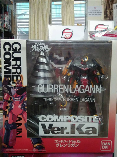 Mua bán COMPOSITE VER.KA GURREN LARGANN LIKE NEW