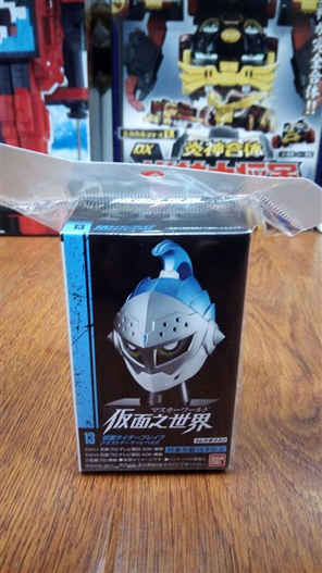 Mua bán BANDAI MASKED WORLD 3 BRAVE QUEST GAMER