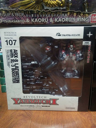 Mua bán REVOLTECH 107 ARX 8 LAEVATEIN