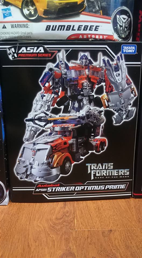 Mua bán TRANSFORMER LEADER STRIKER OPTIMUS PRIME METALLIC VER.