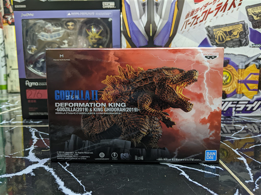 Mua bán BANPRESTO DEFORMATION KING BURNING GODZILLA 2019 2ND (JPV)