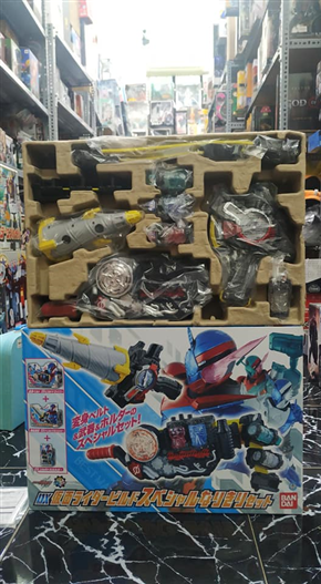 Mua bán DX KAMEN RIDER BUILD SPECIAL SET 2ND (JPV)