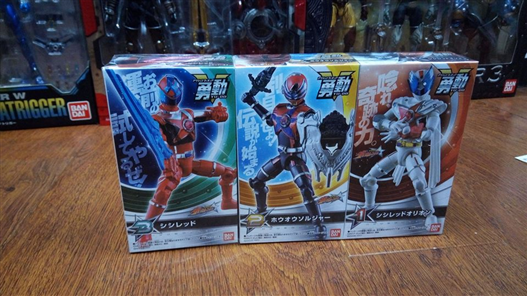 Mua bán BANDAI UCHU SENTAI KYURANGER FULL 3 FIGURE SODO SET