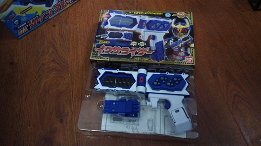 Mua bán DX IXA RISER 2ND