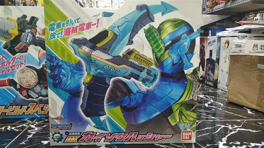 Mua bán DX KAMEN RIDER BUILD KAIZOKU HASHER 2ND ( JPV )