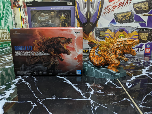 Mua bán BANPRESTO DEFORMATION KING BURNING GODZILLA 2019 2ND (JPV)