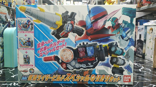 Mua bán DX KAMEN RIDER BUILD SPECIAL SET 2ND (JPV)