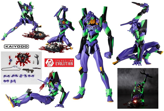 Mua bán REVOLTECH KAIYODO EVANGELION TEST TYPE 01 2.0 LIKE NEW