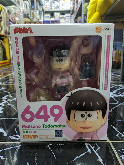 Mua bán (JPV) NENDOROID 649 TODOMATSU MATSUNO LIKE NEW