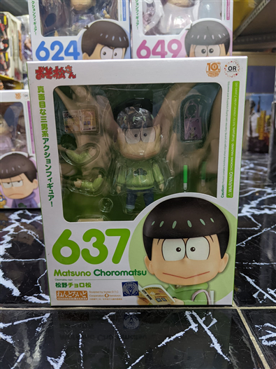 Mua bán (JPV) NENDOROID 637 CHOROMATSU MATSUNO LIKE NEW