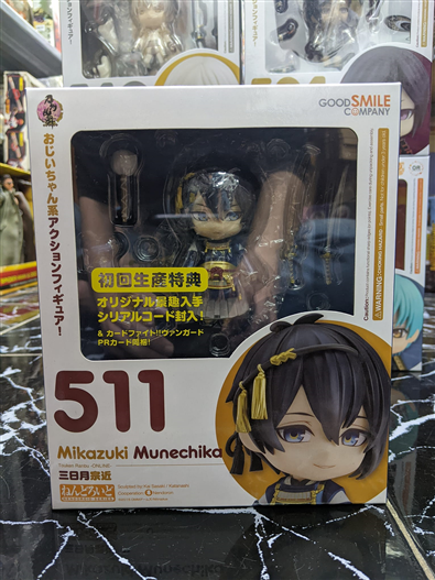 Mua bán (JPV) NENDOROID 511 MIKAZUKI MUNECHIKA LIKE NEW