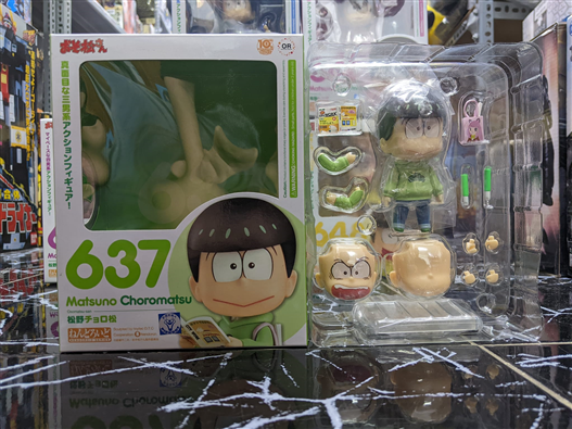 Mua bán (JPV) NENDOROID 637 CHOROMATSU MATSUNO LIKE NEW