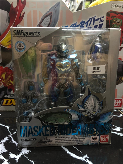 Mua bán [JPV] SHF KAMEN RIDER ABYSS LIKE NEW