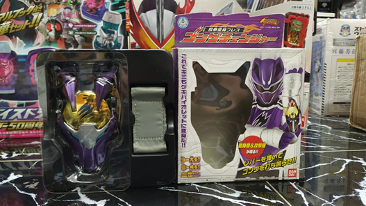 Mua bán (JPV) DX GEKIRANGER GONGCHANGER 2ND