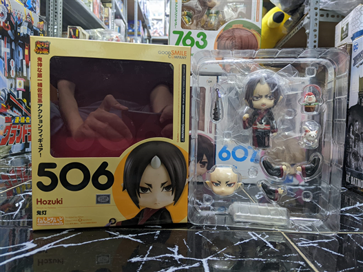 Mua bán (JPV) NENDOROID 506 HOOZUKI NO REITETSU 2ND