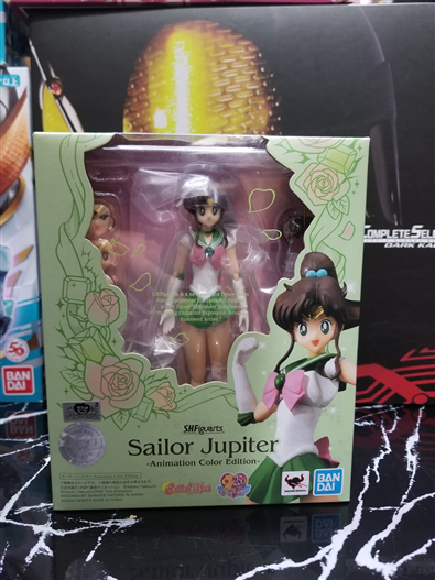 Mua bán SHF SAILOR MOON JUPITER
