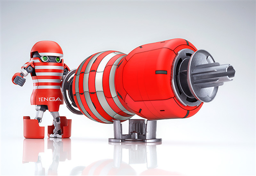 Mua bán TENGA ROBOT MEGA BEAM SET LIKE NEW JPV