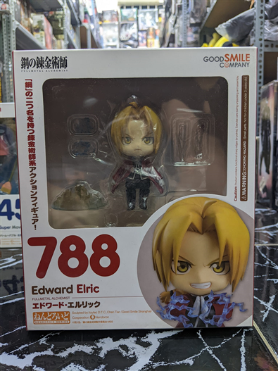 Mua bán (JPV) NENDOROID 788 EWARD ERIC