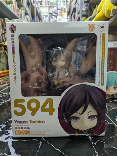 Mua bán (JPV) NENDOROID 594 YAGEN TOSHIRO LIKE NEW